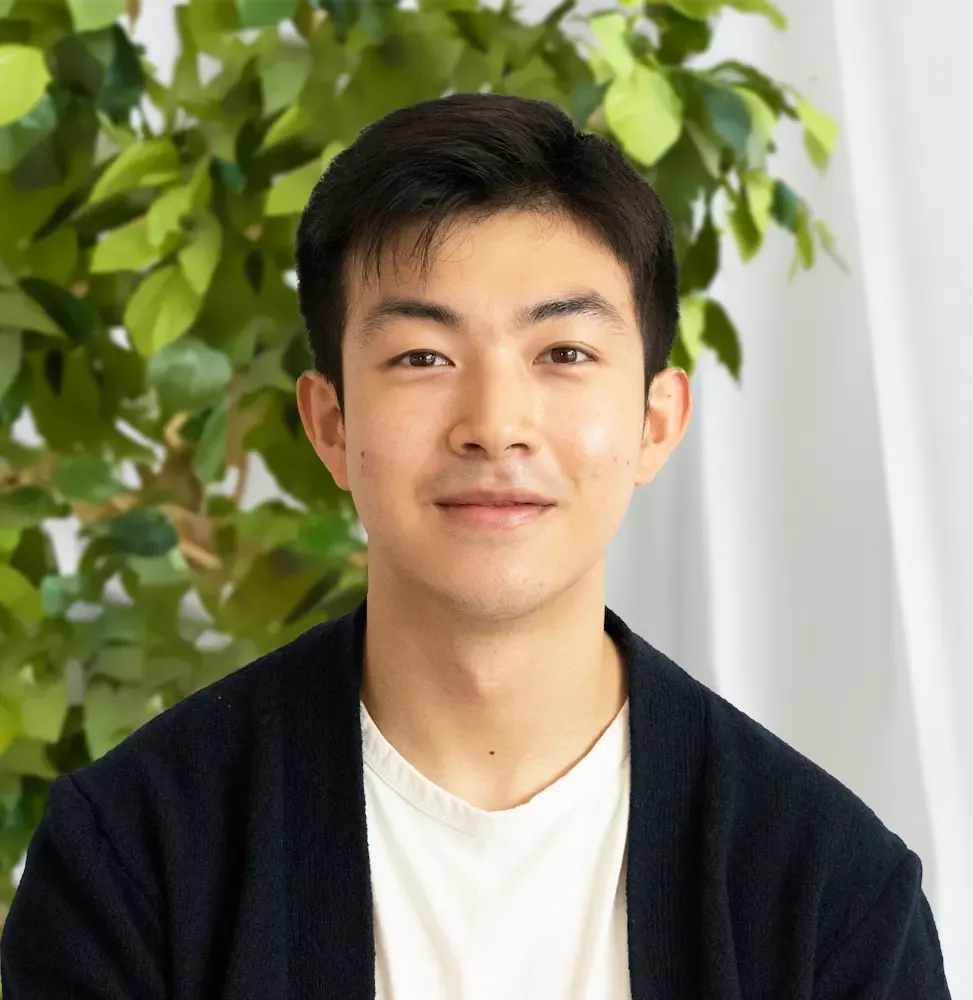 Headshot of Aaron Chan